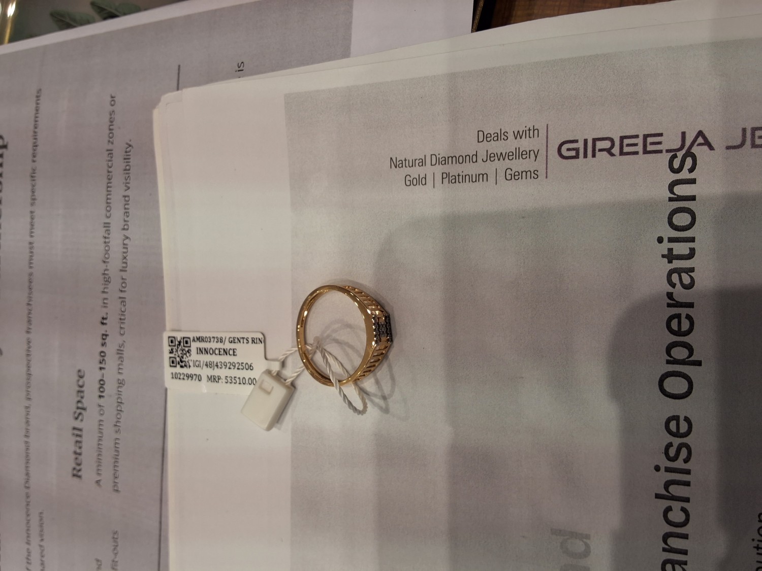 Mahadeva Gents Rings